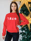Raudonas džemperis moterims su pūkeliu "Christmas"